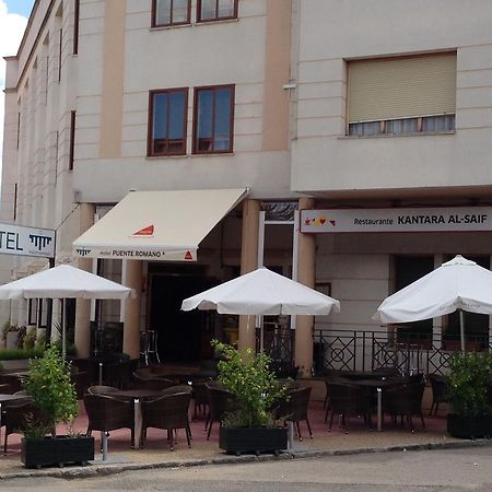 Hotel Puente Romano Alcantara  Exterior photo
